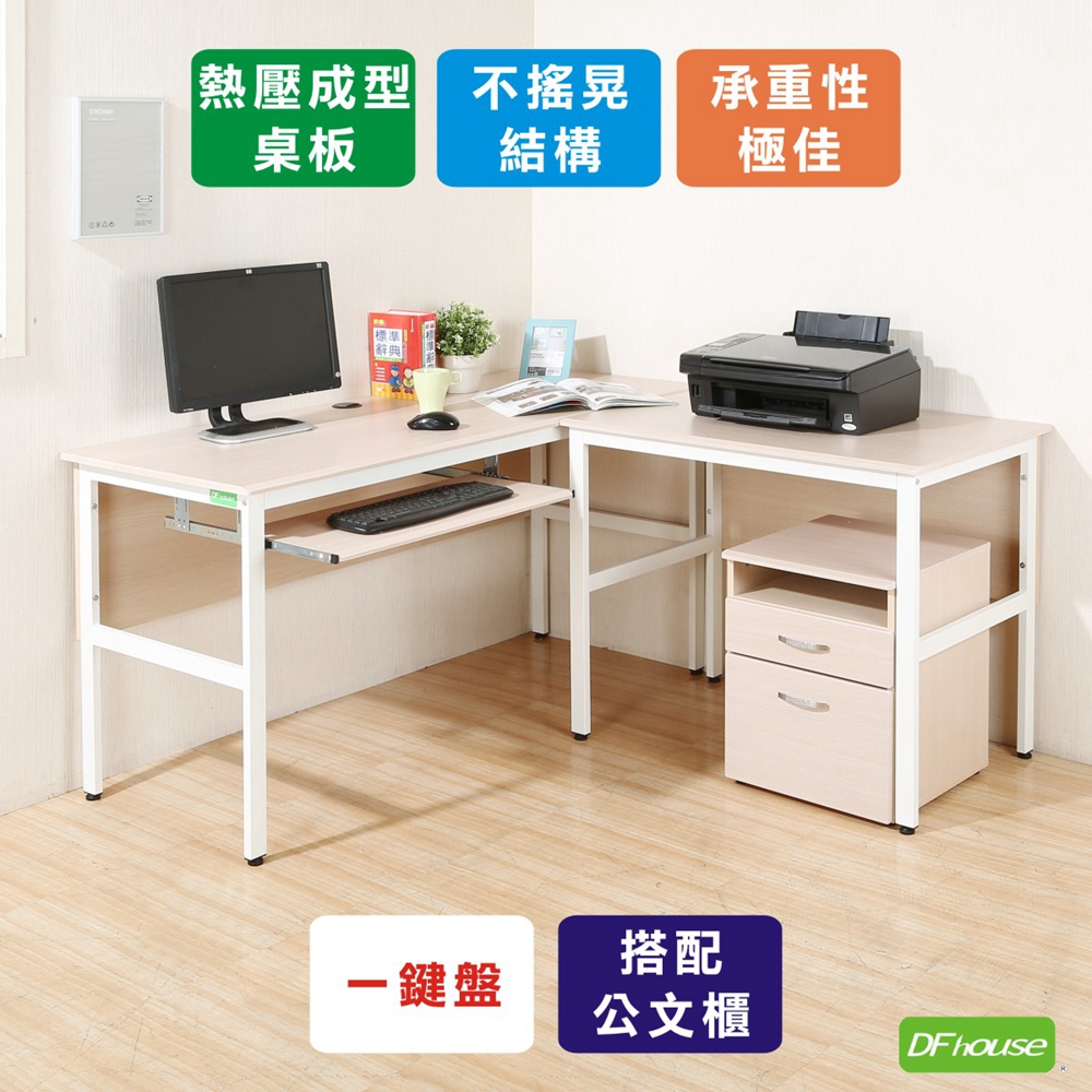 computer desk, , large