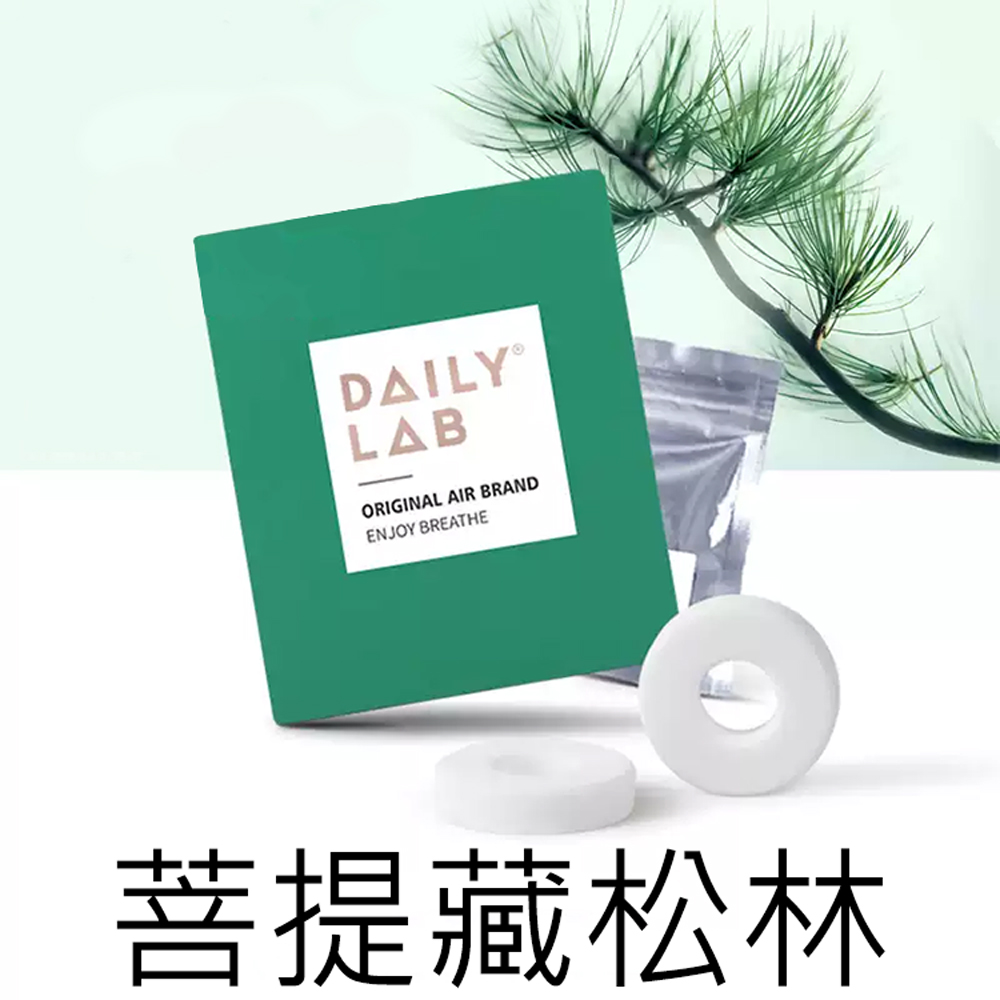 Daily Lab LQ 360&deg;系列車載香氛香片補充包(兩片裝), , large