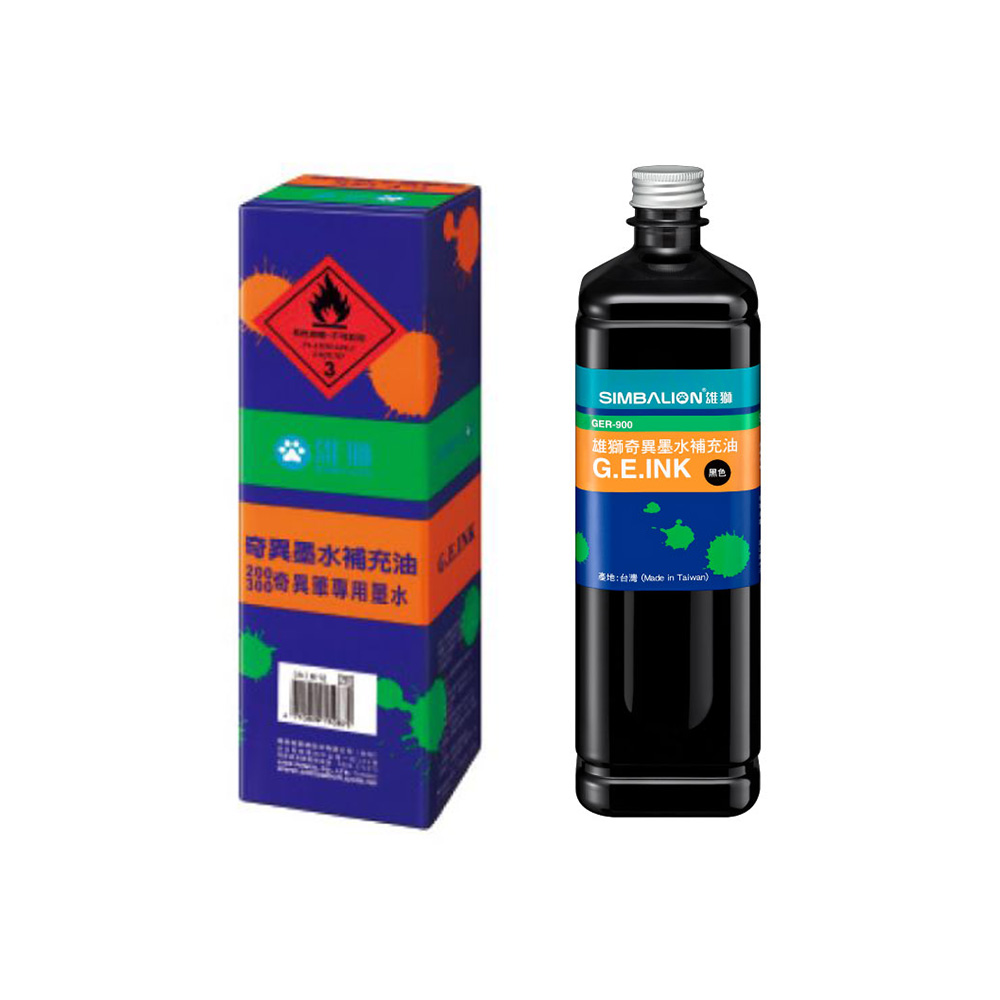 【龍品文創】雄獅 GER-900cc 補充油 -黑, , large