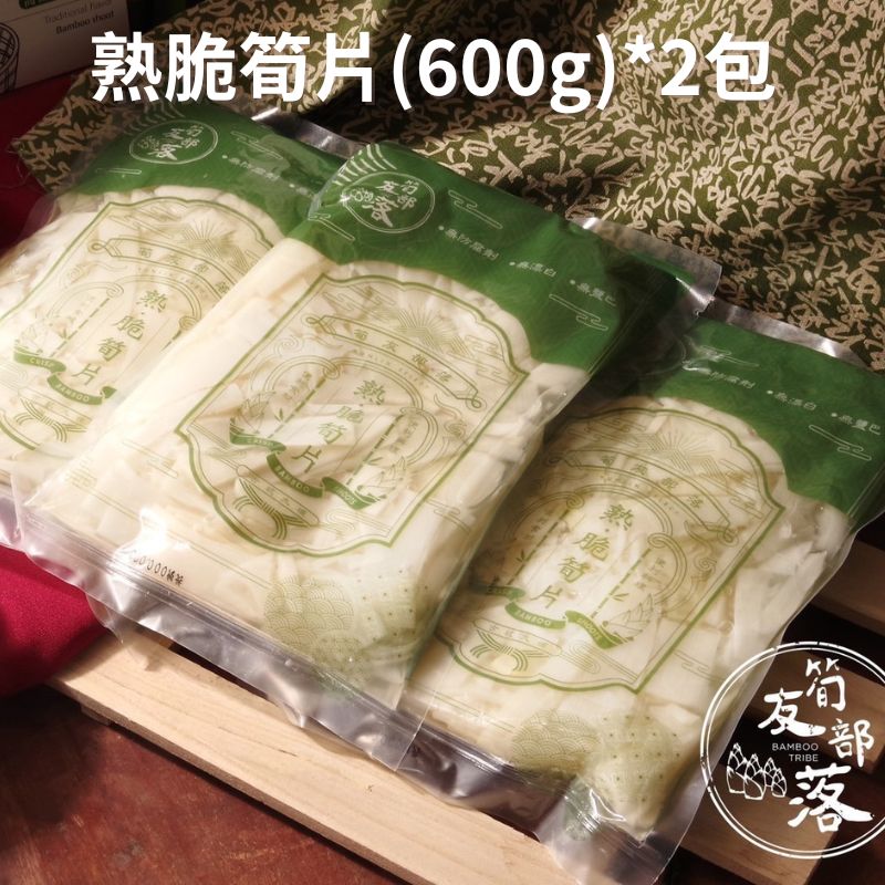 FOODHO Everyday Cooking Set – Soups, Crispy Bamboo Shoots & Sun-Dried Noodles, , large
