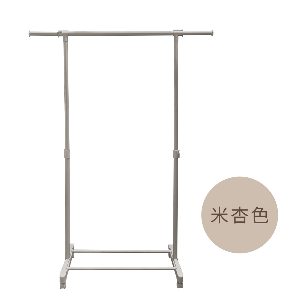 KIWISH Adjustable laundry pole,Drying rack, Made in Taiwan, Free Shipping, , large