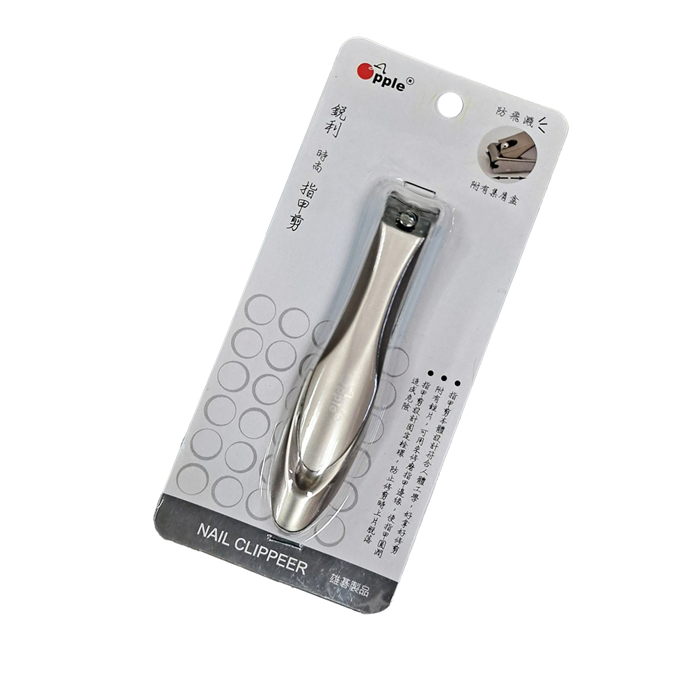 螳螂型防飛濺集屑指甲剪-大-2支, , large