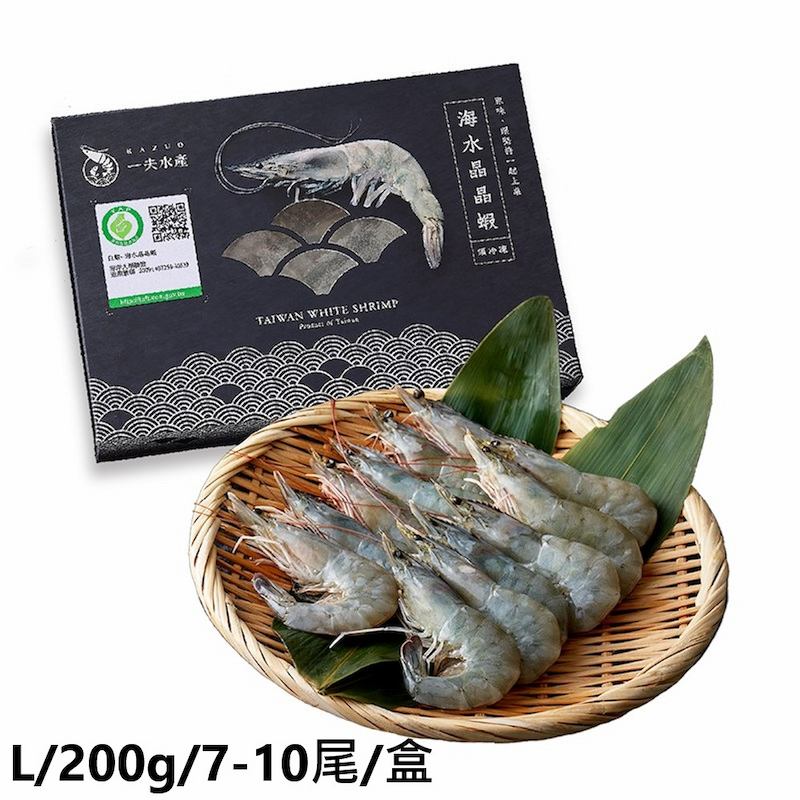 【一夫水產】【賞味期限2026.07.23】產銷履歷/海水晶晶蝦－L, , large