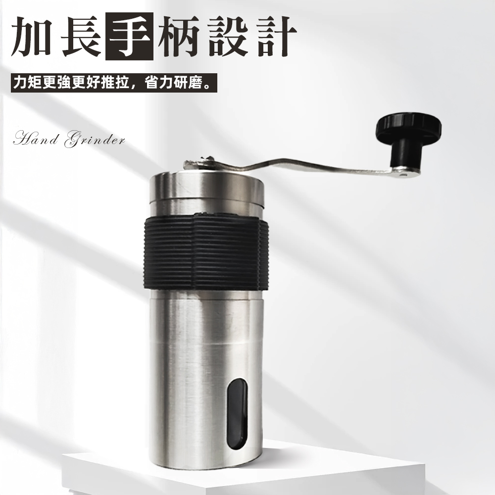 hand-crank-coffee-grinder, , large