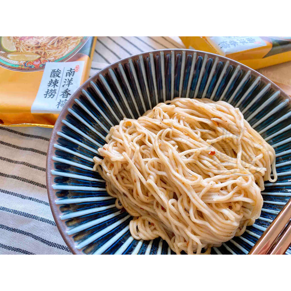 熱浪 阿瑪乾麵-南洋香檸酸辣撈351g(117g*3P)/袋-純素, , large