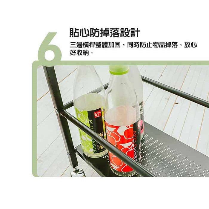 [Y HOUSE] Iron plate slit trolley rack, slit shelf, gap rack, kitchen trolley, kitchen rack - black, , large