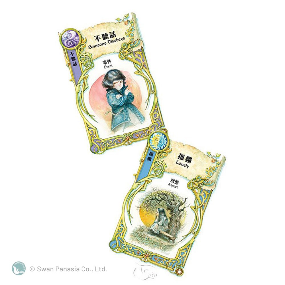 Once Upon A Time Expansion: EnchantingTales, , large