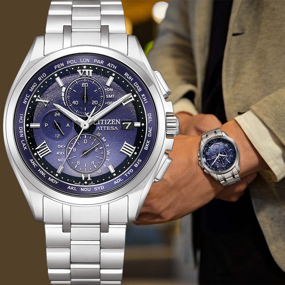 CITIZEN 星辰 月虹 鈦金屬 光動能全球電波計時手錶 送禮推薦 AT8240-66L, , large