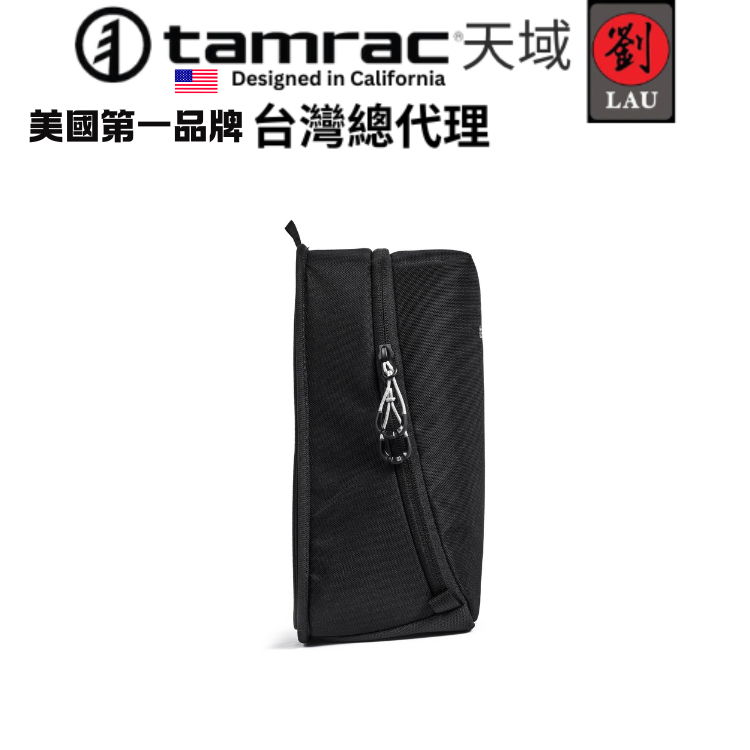 [劉氏國際]Tamrac Arc Lens Case 2.4 T0335-1919 鏡頭盒, , large