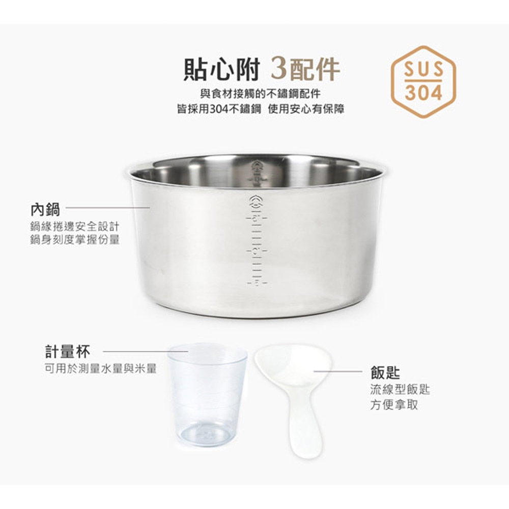 TATUNG 大同 15人份 不鏽鋼配件電鍋 富貴紅 TAC-15L-NCRE, , large