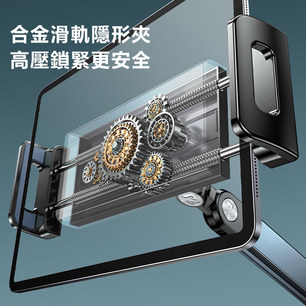 Rtako銳塔克 LQ 911 720&deg; Hexagonal carbon steel multi-functional Pad Or Phone Stand, , large