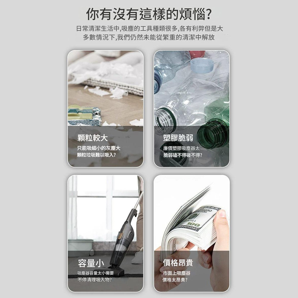 不鏽鋼三用吸塵器20L-9件套組, , large