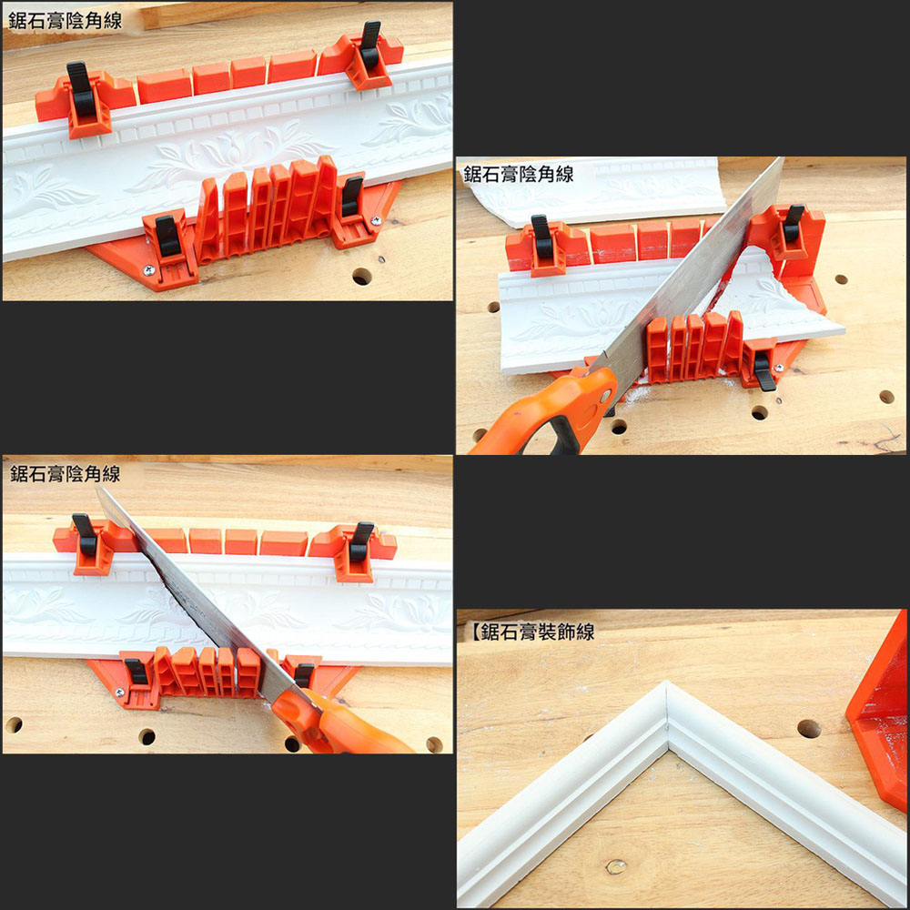 12-inch clamping back saw (handle can rotate), , large