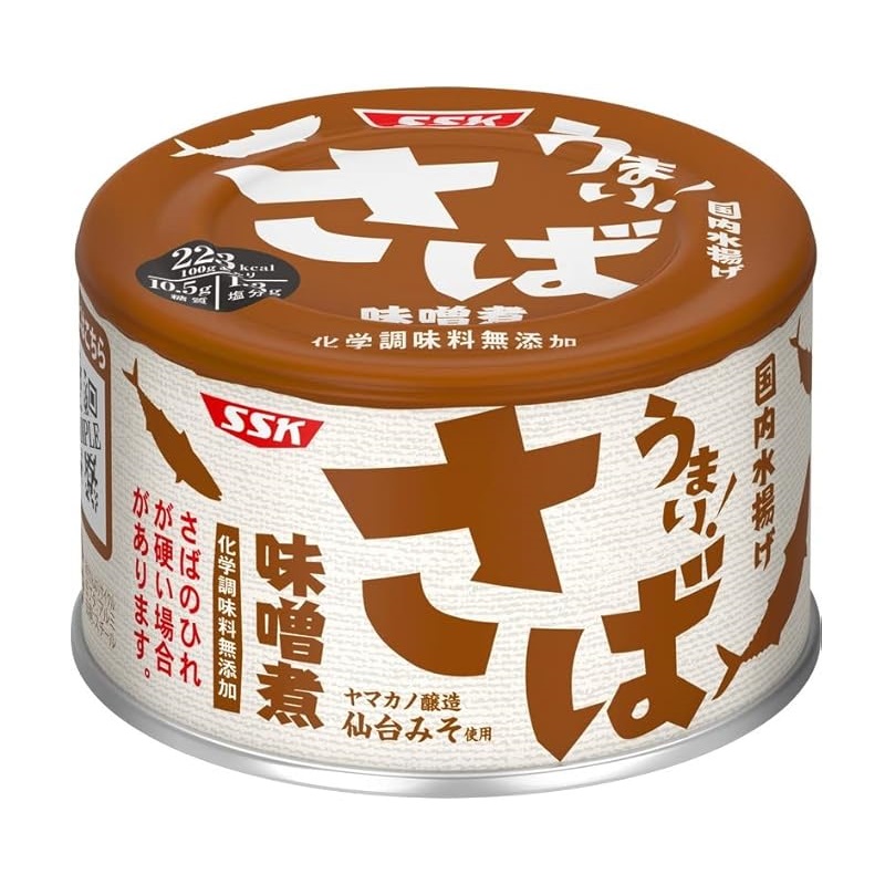 清水沙丁魚罐頭(味噌味)