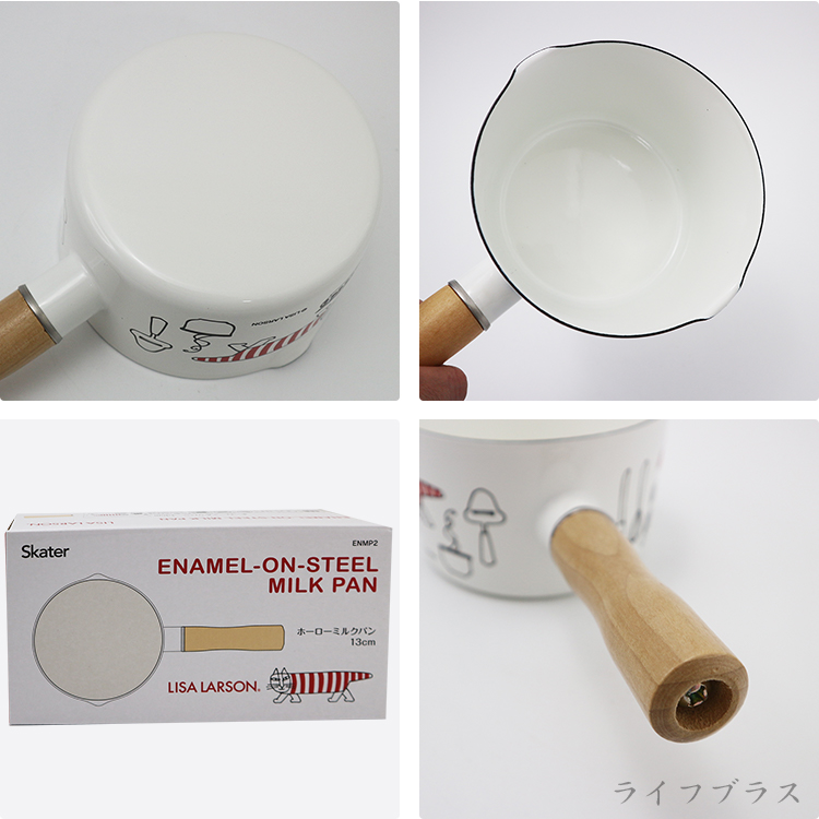 日本進口Skater小貓IH琺瑯牛奶鍋-13cm-1支, , large
