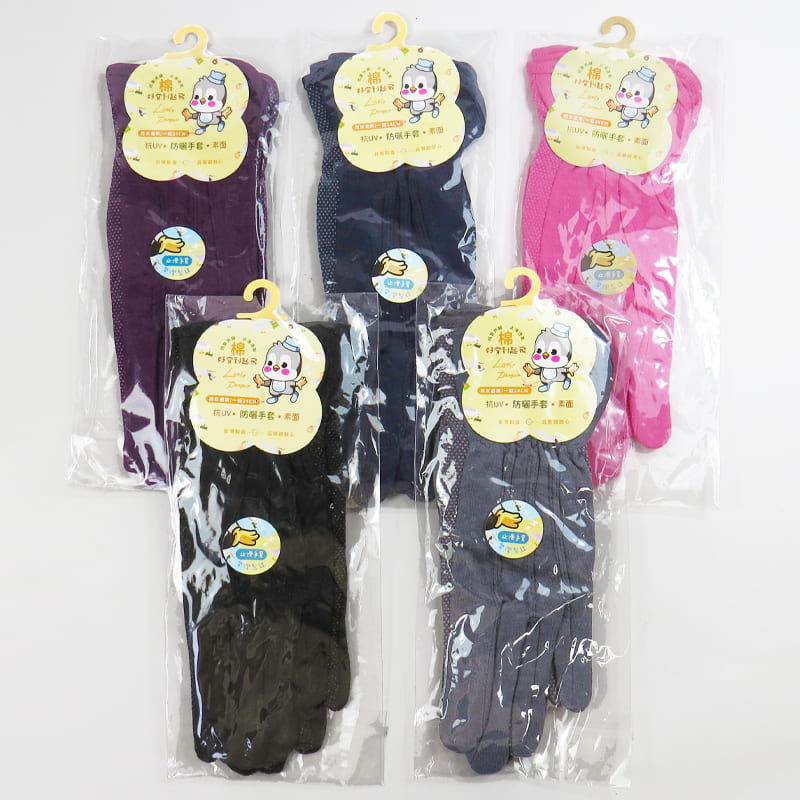 FF6503純棉止滑手套(素面), , large