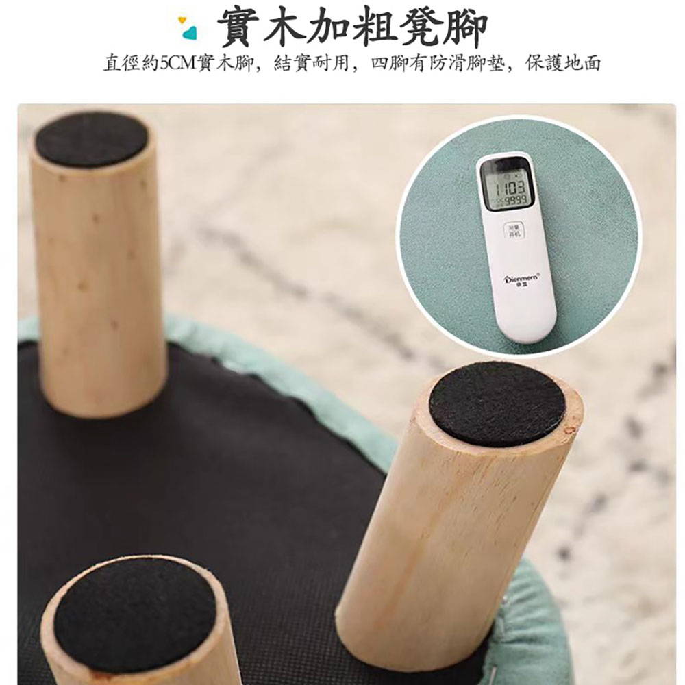 Creative animal-shaped solid wood children's stool, brown with deer design, , large