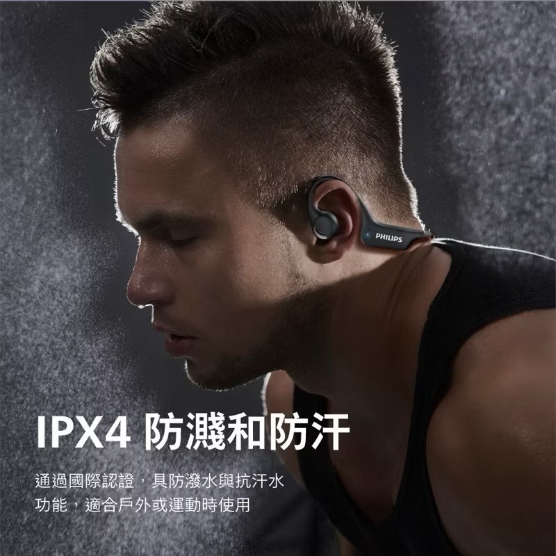 Sports Earhook Bluetooth Headphones, , large