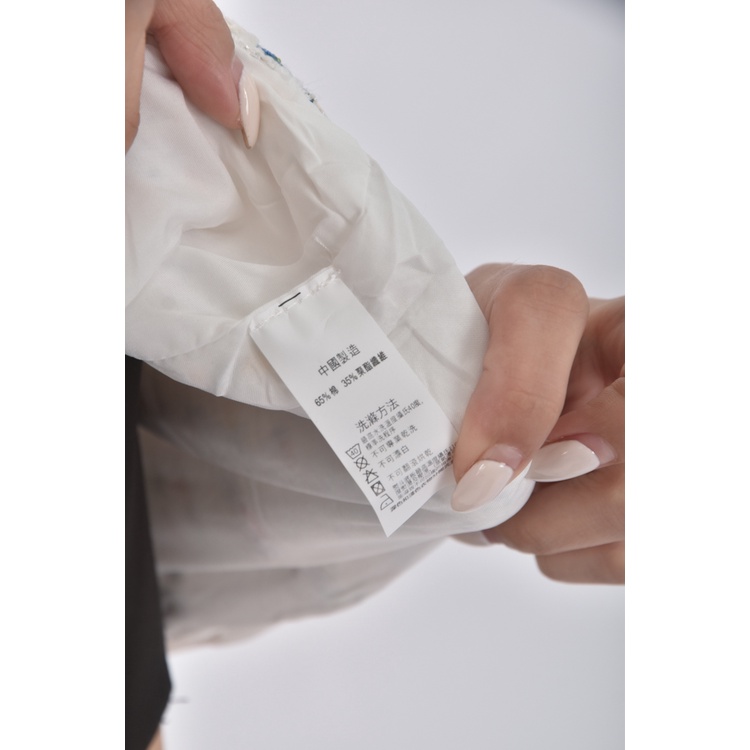 (S) miustar質感小香風棉質背心白色外套二手衣, , large