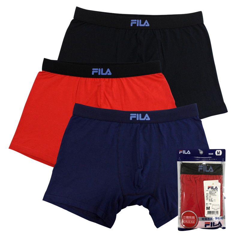 Mens boxers, M, large