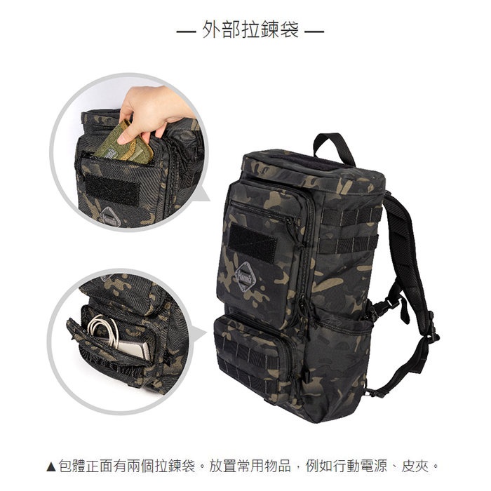 【MAGFORCE】馬蓋先魔換19吋潛行者背包 【狼棕】 戰術背包 雙肩包  軍用背包 登山背包 台灣製, , large