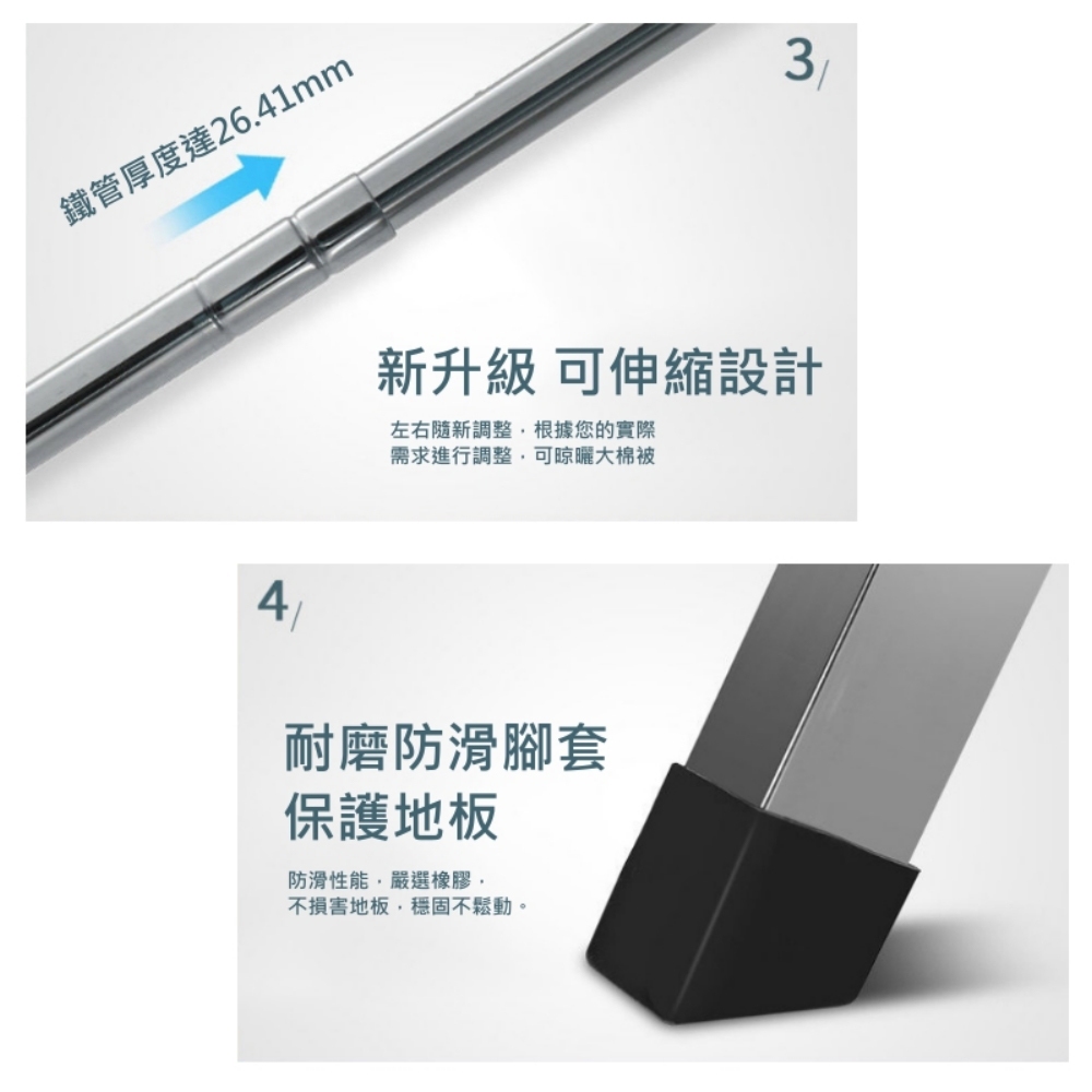 GS MALL 不鏽鋼X型雙桿衣架 不鏽鋼衣架 棉被架 雙桿衣架 收納架 衣櫥架 晾曬架 曬衣桿 衣架, , large
