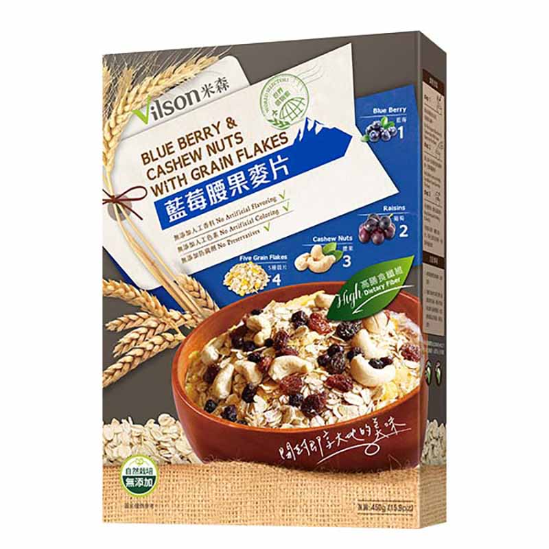 【米森 vilson】Blue Berry & Cashew nuts with Grain Flakes (450g), , large