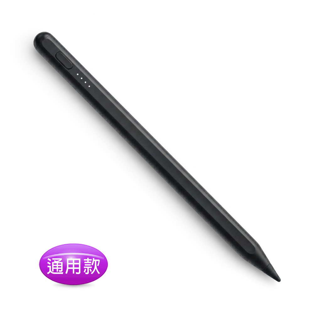 【UP55KXuanwu Black】Phone and TabletUniversal 4Battery Display ActiveStylus Pen, 黑, large