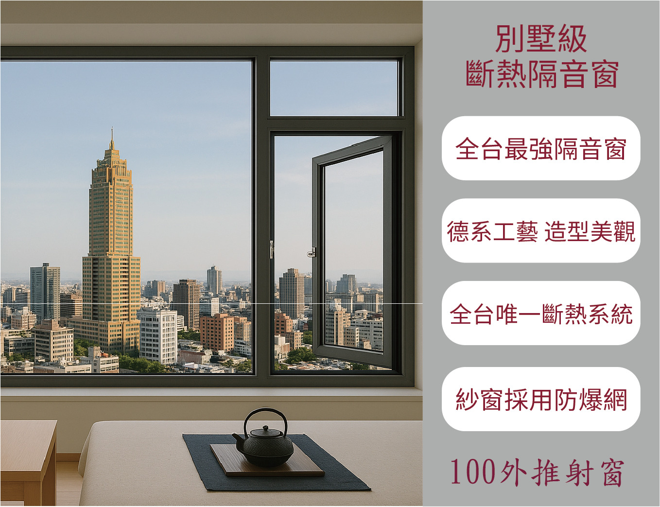 [KUSUN] Outswinging Casement Window  System, , large