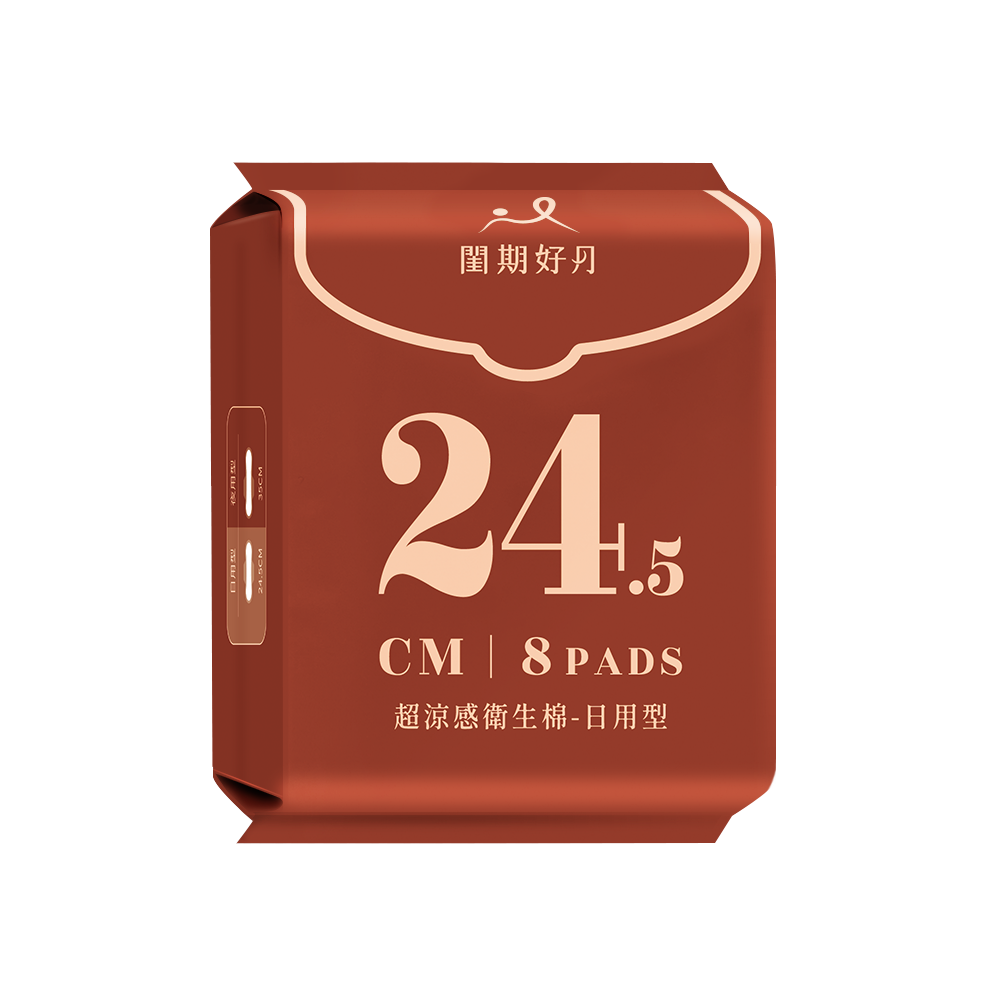 [米鴻超]閨期好月-涼感衛生棉-日用型