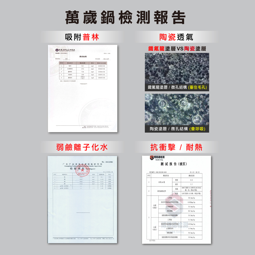 Mothergoose, , large