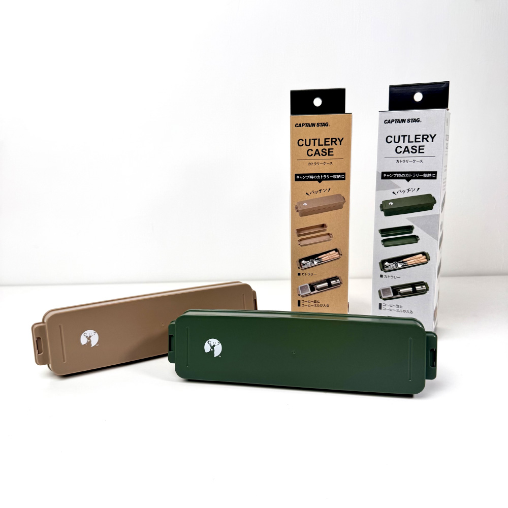 CUTLERY CASE, , large