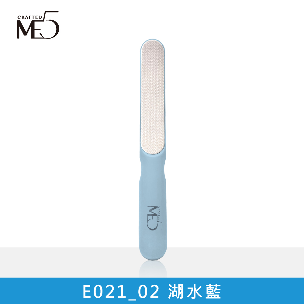 【ME5】E021 Micron Cuticle File