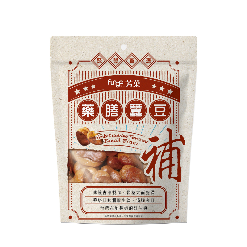 [Wanxin] Fungo Herbal Broad Beans, , large