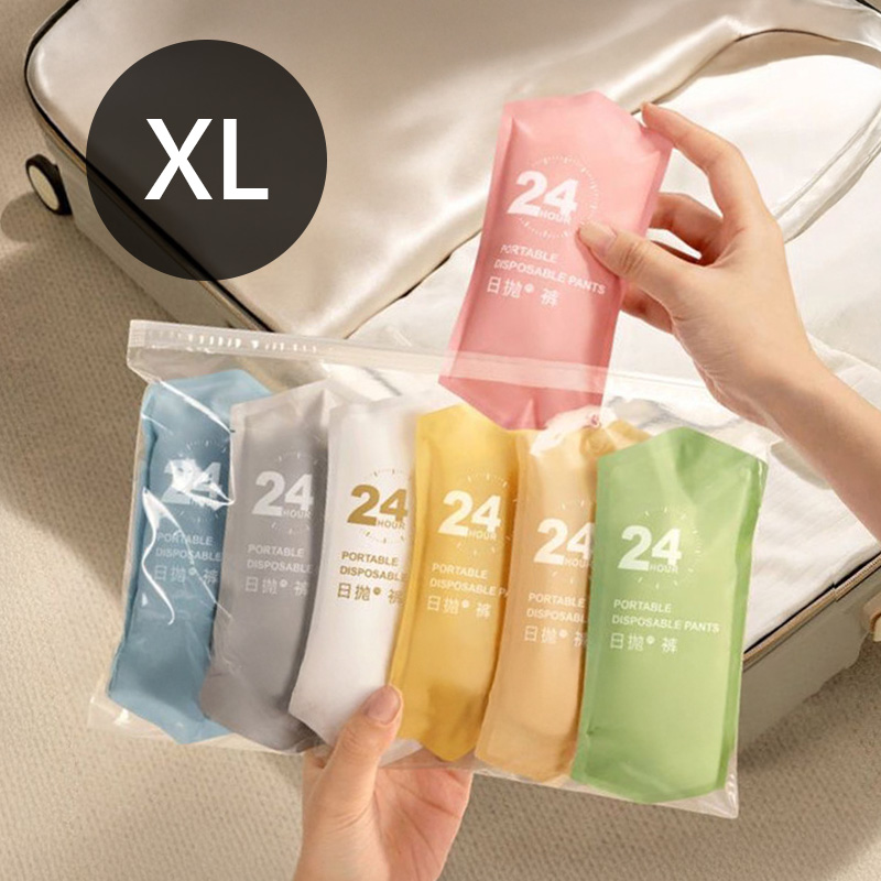 Disposable Underware, , large