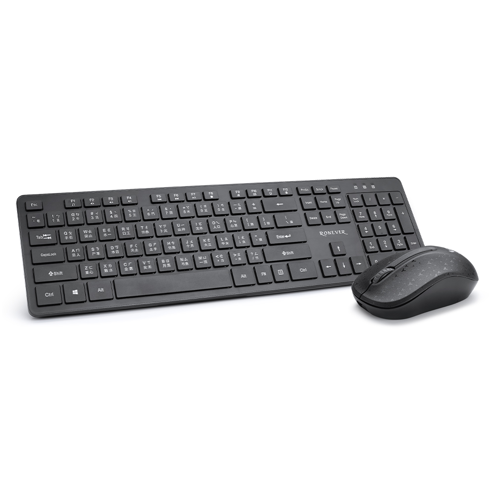 Keyboard and mouse, , large