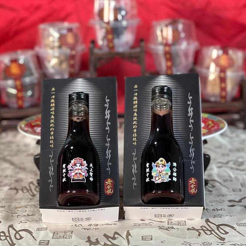 【老食說】拜拜祝壽  小紅酒禮盒_單盒, , large