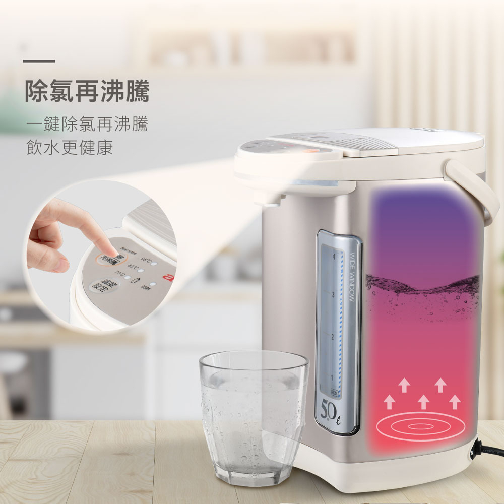 AIWA 愛華 5L 三段定溫電熱水瓶 AL-J5SG, , large