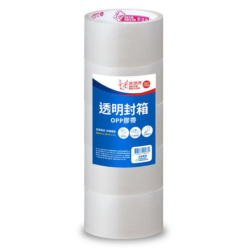 鹿頭牌透明封箱OPP膠帶(5入), , large