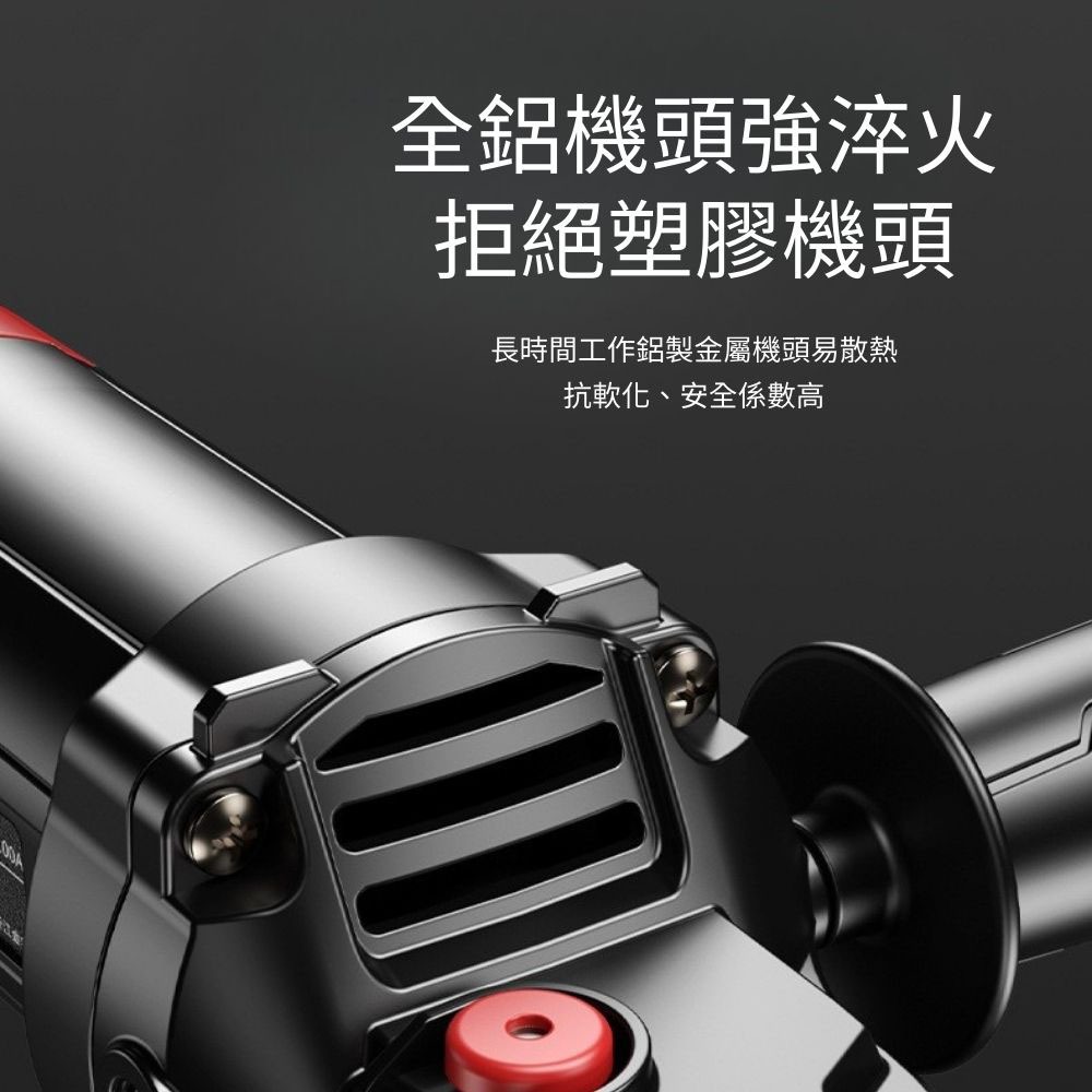 德國艾銳盾砂輪機110V切割機, , large