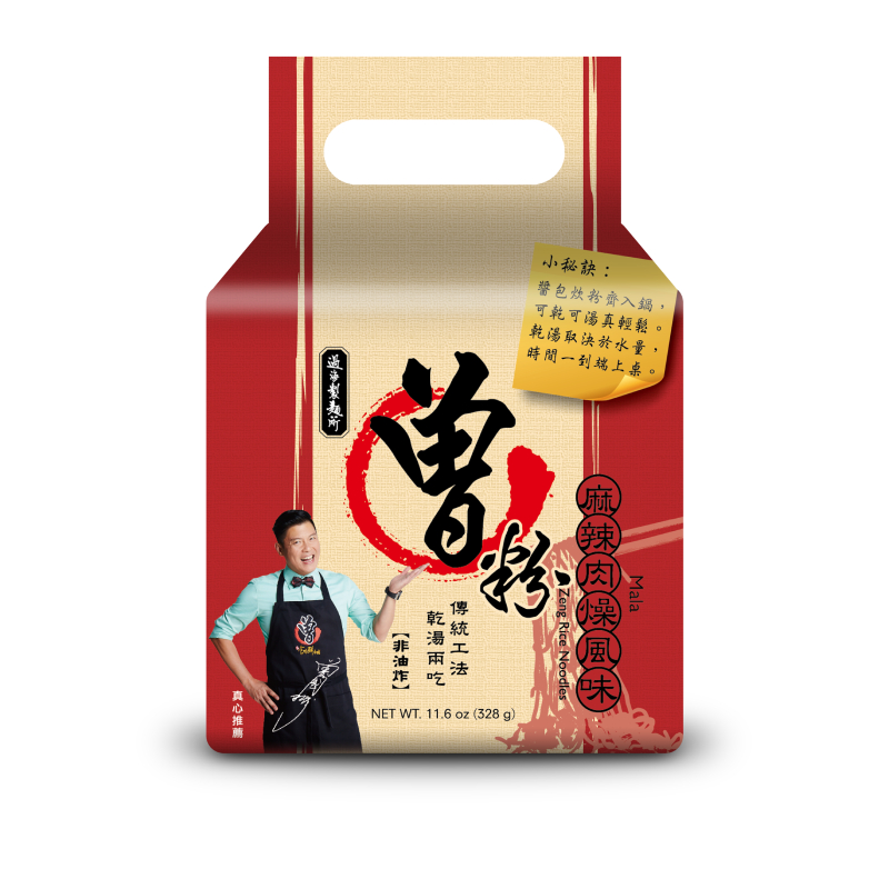 Zeng Rice Noodle 82g x4, , large