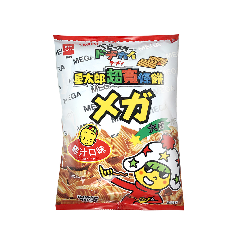 Baby Star Mega Chicken  Big Bag, , large