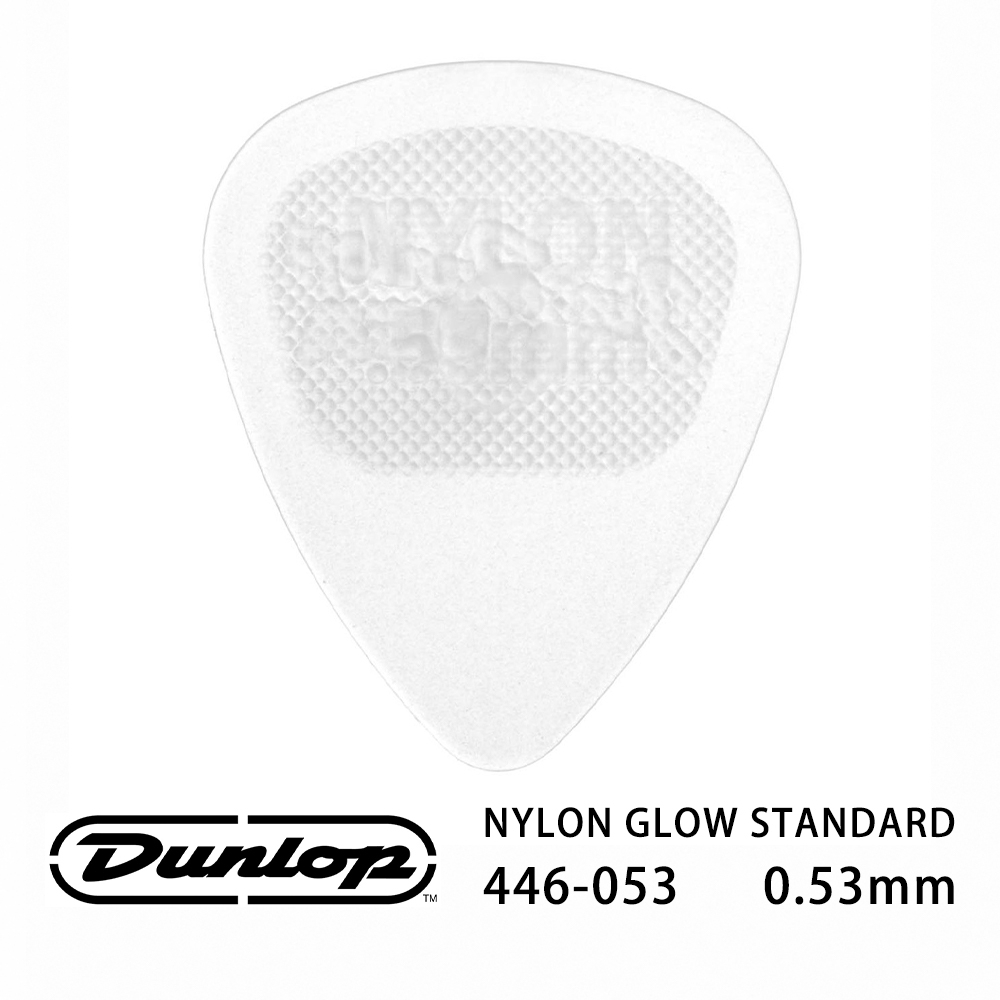 Jim Dunlop 446R 0.53mm 夜光 Pick (三片、十片組)【敦煌樂器】, , large