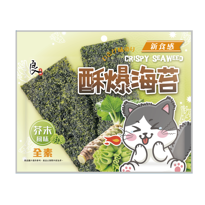 Lianglan Seaweed Wasabi Flavor 32g, , large