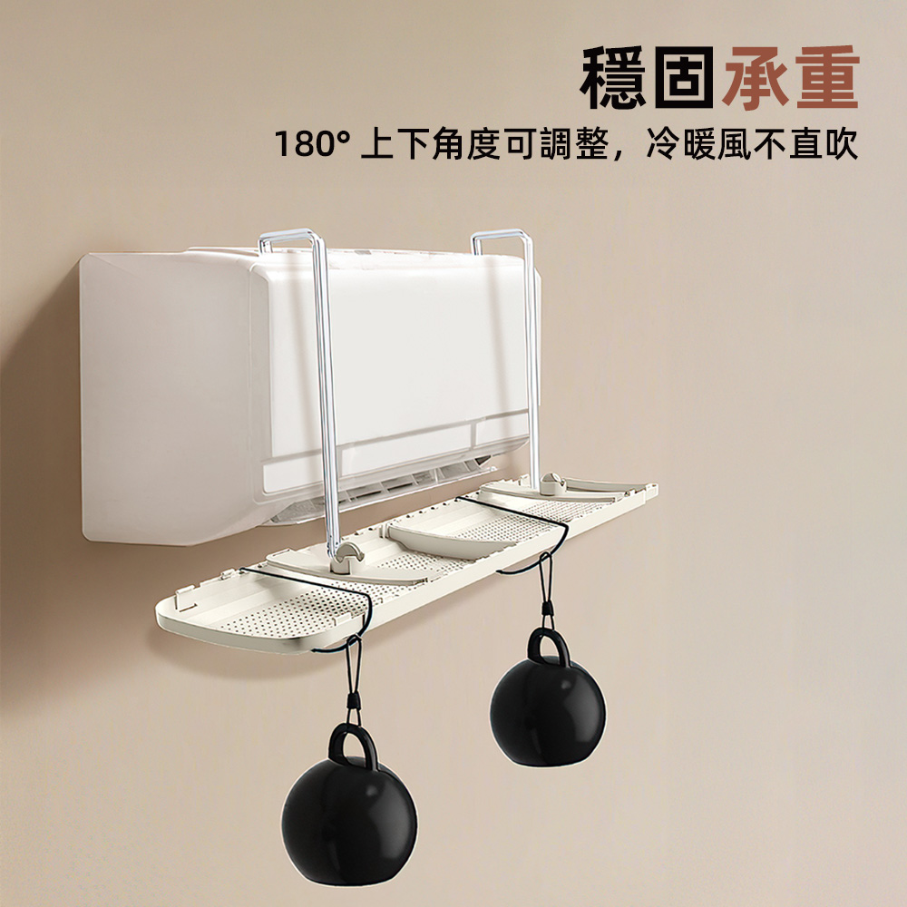 【上手家居】伸縮擋風板-56-88cm 小狗款(冷氣擋風板/冷氣擋板/導流板/冷氣導風罩/空調擋風板/導風罩), , large