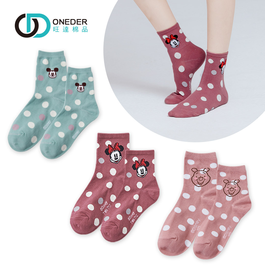 (多款)迪士尼 Disney圓點系列中統襪【旺達棉品】 MK-717 WP-723 , , large