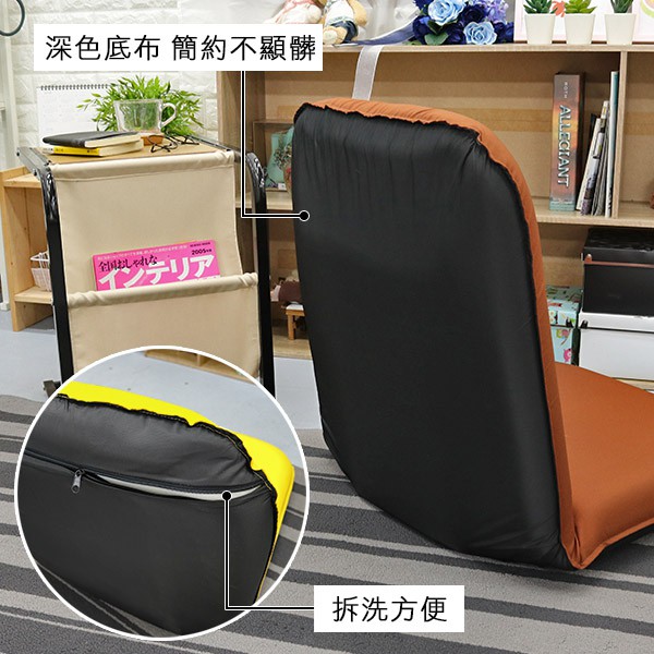 [台客嚴選] 可拆洗-初秋款貝莎高背舒適和室椅-台灣製 和室椅 床上椅 休閒椅, , large