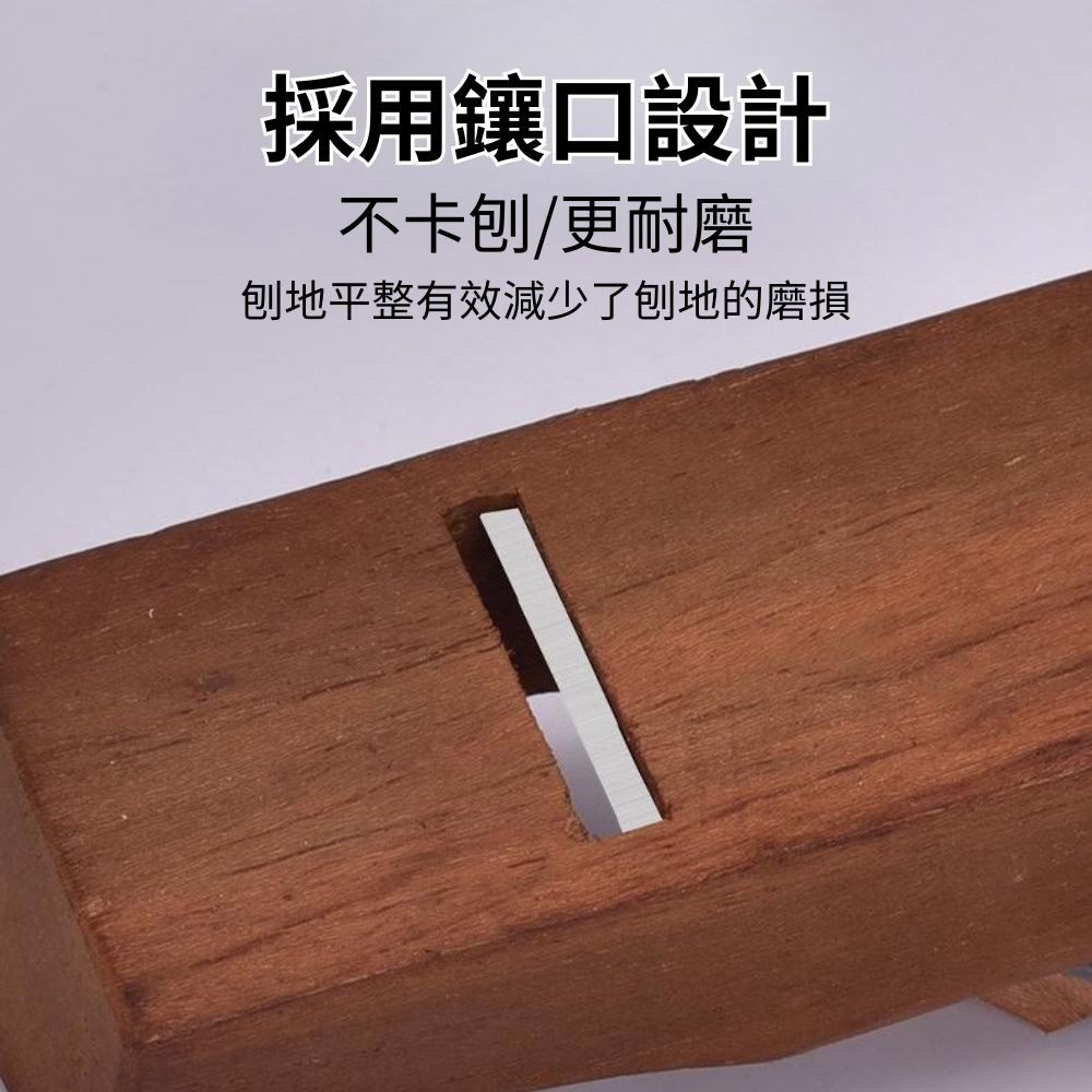 small wood plane, , large