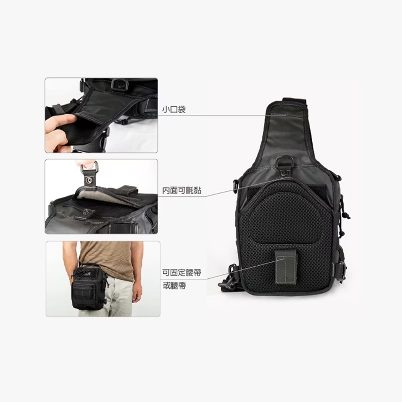 【MAGFORCE】馬蓋先漢堡胸掛包-S 【膠注黑】 500D 迷你包 單肩包 軍用背包 斜背包 台灣製, , large