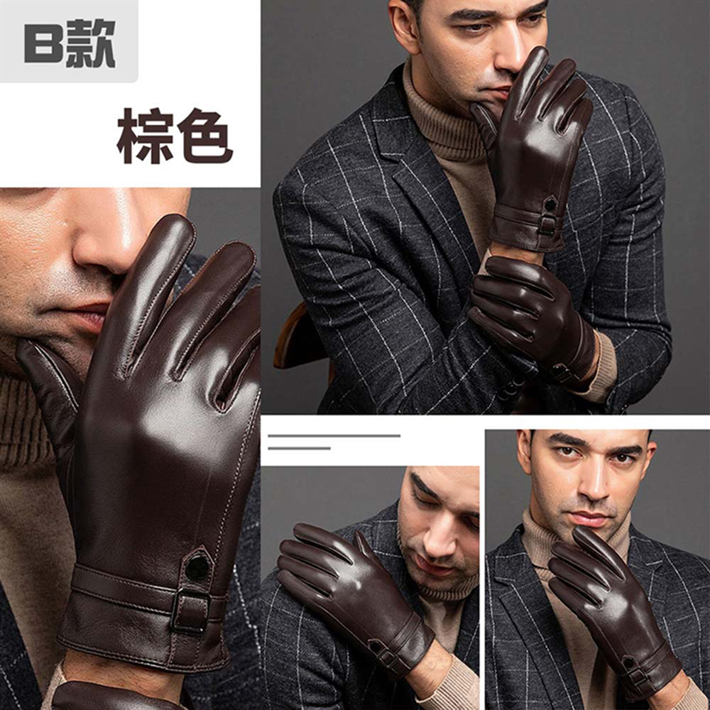 Leather Touch Gloves
